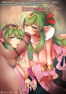 Tiki - Seinaru Mizu, English