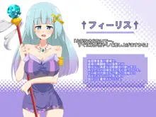 催眠混乱魔法 ～ファンタジー少女達を好き放題に犯す魔法～, 日本語