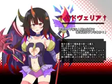 催眠混乱魔法 ～ファンタジー少女達を好き放題に犯す魔法～, 日本語