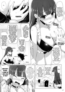 Nyuuri Keizoku Kyousha Kikan Roku | The Principle of Continuous Mammary intercourse 6, English