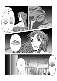 Asuna no Ayamachi, English