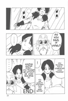 Videl LOVE, English