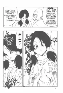 Videl LOVE, English