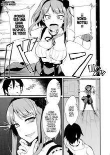 Otona no dagashi, Español