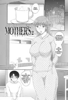 MOTHER'S, Español