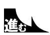 獣姦びたみん, 日本語