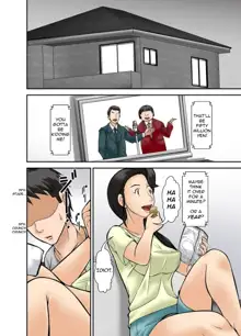 Futsuu no Shufu ga Fuuzoku ni Ochita Riyuu ~Musuko Hen~ Sono Ni | Why This Ordinary Housewife Resorted to Sex Work ~Son Edition~ Part Two, English