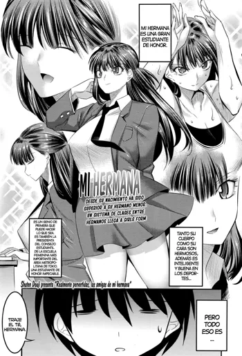 Hontou wa H na Onee-chan no Tomodachi, Español