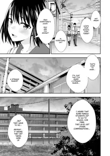 OnaHoken Iinkai he Youkoso!, English