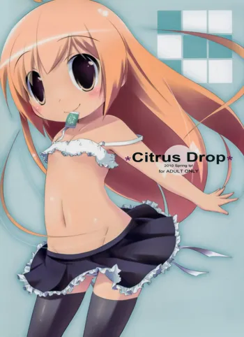 Citrus Drop, 日本語