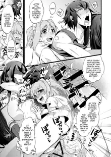 Shounin Itadakimashita 2, English