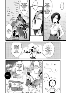 Shounin Itadakimashita 2, English