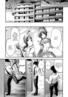 Watashi no Ookami-san 3, English