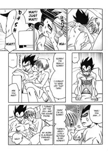 Vegeta Attacks (Dragonball Z) [Vegeta X Bulma] -ENG-, English