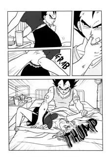 Vegeta Attacks (Dragonball Z) [Vegeta X Bulma] -ENG-, English