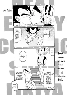 Vegeta Attacks (Dragonball Z) [Vegeta X Bulma] -ENG-, English