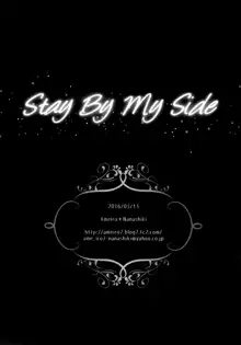 Stay By My Side, English