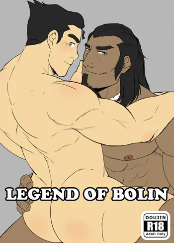 Legend Of Bolin – The Legend of Korra dj, Español