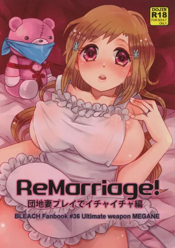 ReMarriage, English