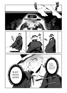 Fate Gaping Order, English