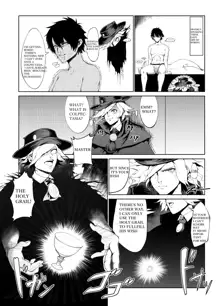 Fate Gaping Order, English