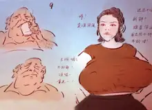 母乳护士1, 中文