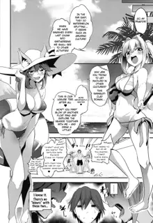 Extra Ecchi!, English