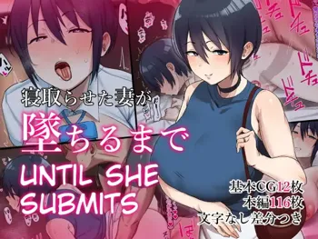 Netoraseta Tsuma ga Ochiru made | Until She Submits, English