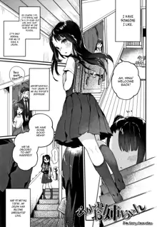 Gomen ne Onee-chan | I'm Sorry, Onee-chan, English