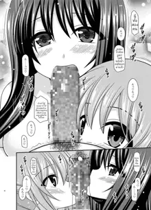 Konyoku Rotenburo de Bishoujo Futari ni Are o Misete to Onegai Sareta Hanashi | สองสาวน้อยผู้อยากชะม้อยมองกระเจี๊ยว, ไทย