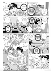 Hot Rod Deluxe Ch. 1-6, English