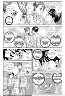 Hot Rod Deluxe Ch. 1-6, English