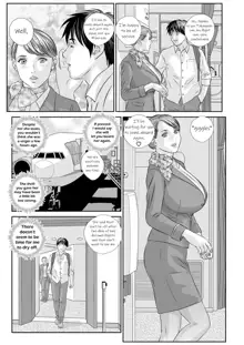 Hot Rod Deluxe Ch. 1-6, English