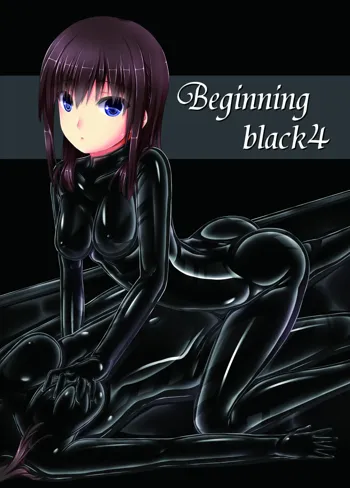 Beginning black4, Español