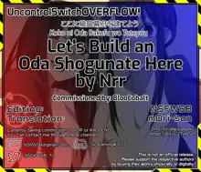 Koko ni Oda Bakufu wo Tateyou | Let's Build an Oda Shogunate Here, English