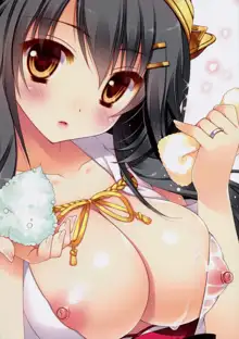 Ware, Haruna to Ofuro ni Totsunyuu su!! | Plunging into the Bath with Haruna, ไทย