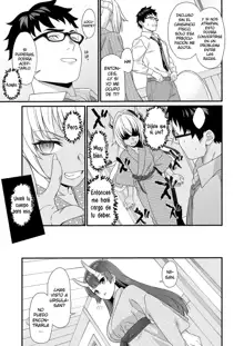 Enjo Kouhai 7, Español