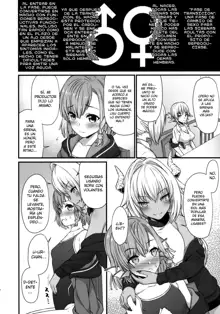 Enjo Kouhai 5, Español