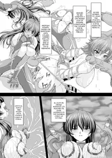 Taimanin Asagi Chigyaku no Ankoku THE COMIC Ch. 1, Español