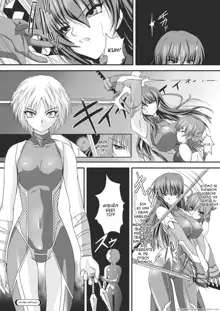 Taimanin Asagi Chigyaku no Ankoku THE COMIC Ch. 1, Español