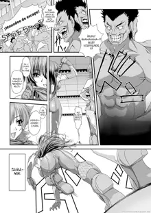 Taimanin Asagi Chigyaku no Ankoku THE COMIC Ch. 1, Español