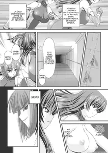 Taimanin Asagi Chigyaku no Ankoku THE COMIC Ch. 1, Español