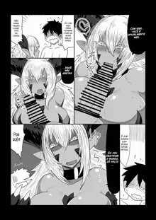 Dragon-san to Rokakuhin., Português