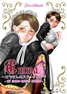 Emma ~Emma-san no Skirt no Naka~ | Emma ~In Emma-san's Skirt~, English