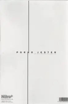 PORNOJESTER ~Niθ Art Works Collection~, 日本語