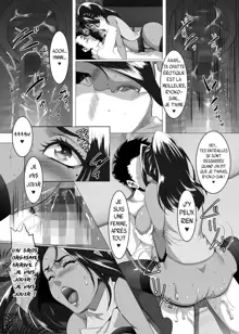 Omae no Kaa-chan, Ii Onna da yo na. Ch. 4, Français