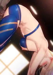 Artoria+Pilates (uncensored), 日本語