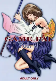 GAME PAL VI, 日本語