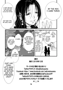 50-sai no Haha ga Erosugite Nakadashi Sex o Shite Moratta Doutei no Boku., English