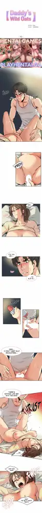 DADDY'S WILD OATS | Surrogate Father Ch. 10, English